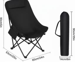 Chaise de Camping Pliante avec Dossier Réglable - كرسي تخييم بظهر عالي مريح قابل لتمديد 1
