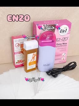 Enzo EN-1117 Easy wax 4in1 3