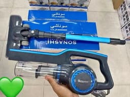 Sonashi Aspirateur balai à main 0,9 L 600 W SVC-9032 Bleu 3