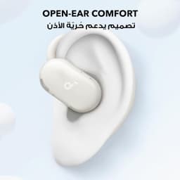 Écouteurs Open-Ear soundcore by Anker V20i Crochets Ajustables Autonomie 36H et Lumières LED   3